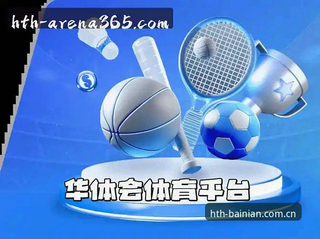 安卓手机华体会HTH登录教程安装教程 揭秘安卓手机华体会HTH登录背后的正确安装姿势:避开90%用户踩过的坑