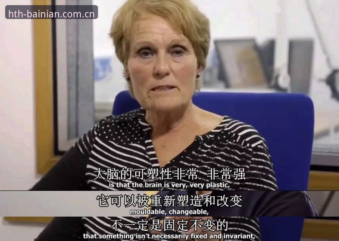 华人用户华体会HTH桌面版 索斯盖特新纪录片《改变年轻男性的游戏规则》要点解读