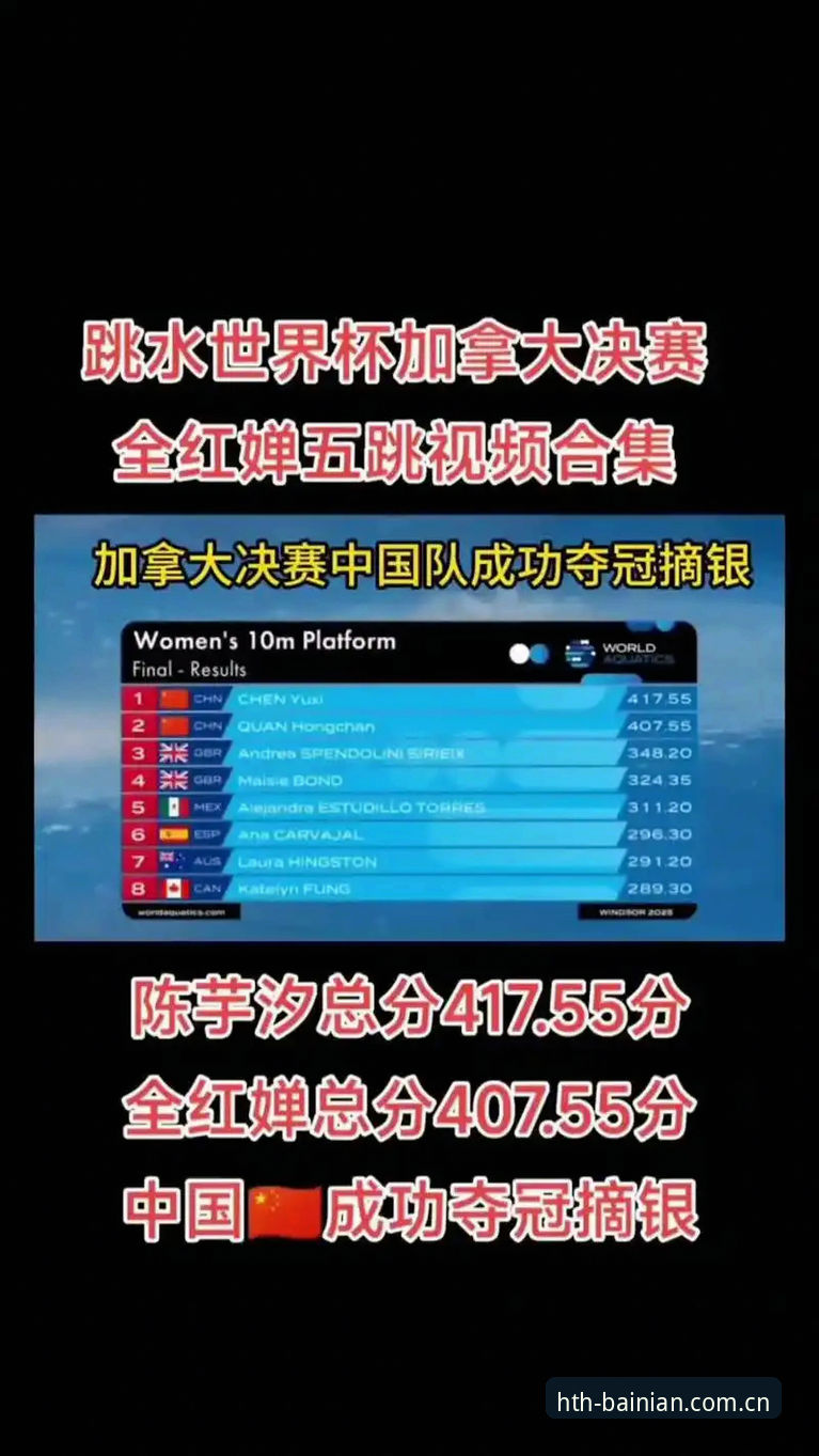 华人用户华体会HTH桌面版 HTH华体会体育桌面版最新动态:多端适配完成,华人用户专属体验全面升级
